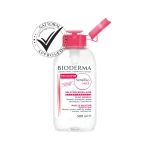 Bioderma Sensibio H2O Micellar Water