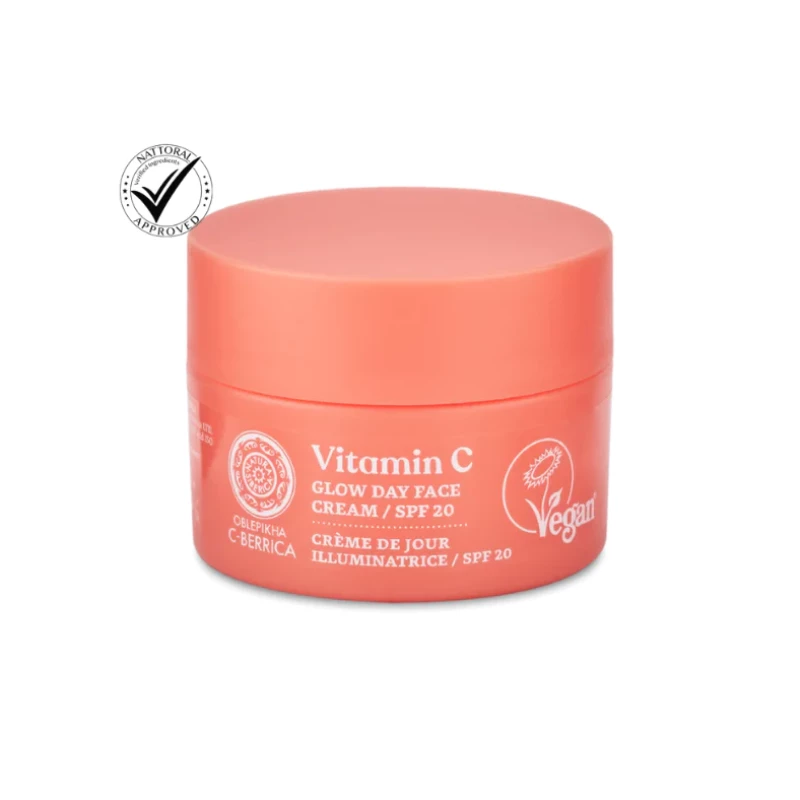 Oblepikha  Vitamin C Glow Day Face Cream, 50 Ml