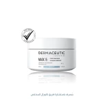 Mask 15 Glycolic Acid & Salicylic Acid Concetrate- 50 Ml- Dermaceutic