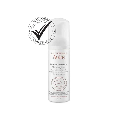 Avene Cleansing Mattifying Foam For Oil Control,150 Ml