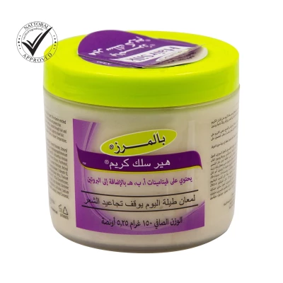 Palmers Hair Silk Styling Cream With Vitamins & Protein,150G