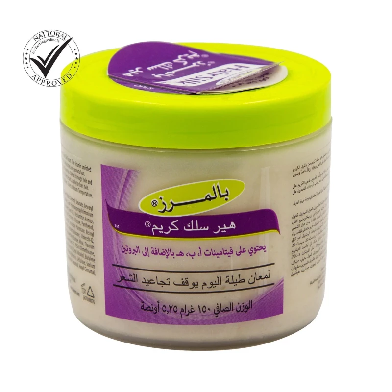 كريم ترطيب الشعر