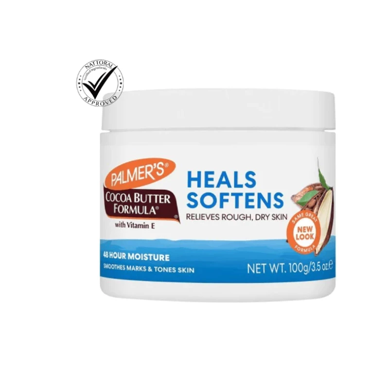 Palmers Heal Softens Cocoa Butter For Dry Skin,100Gm