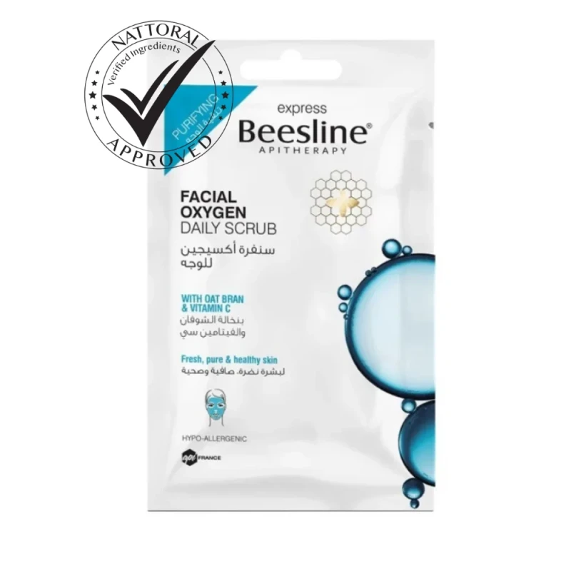 Beesline Express Facial Oxygen Daily Scrub,25ml